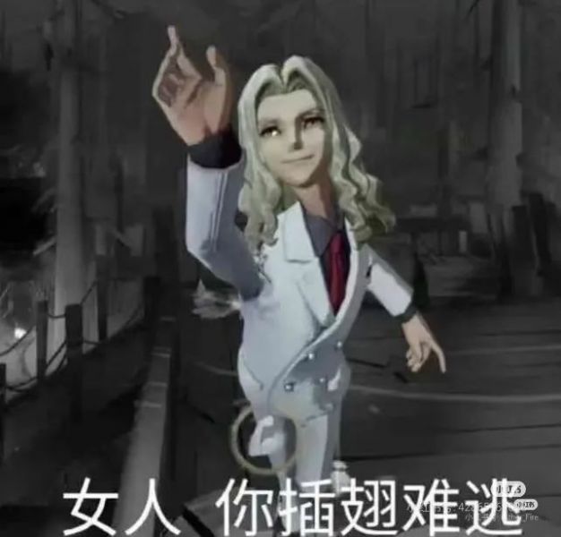 文件:游戏葡萄采访 2025年5月4日 15.jpg