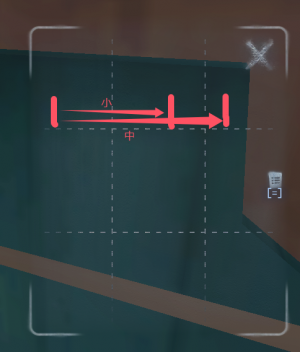 气象学家 横向画图.png
