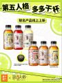 2025年3月5日 (三) 15:51版本的缩略图