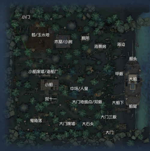 湖景村 俯视图 标点.png
