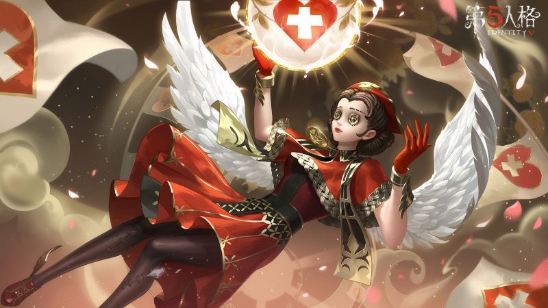 文件:20230819 中国医师节.jpg