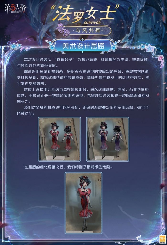 260626 4.jpg