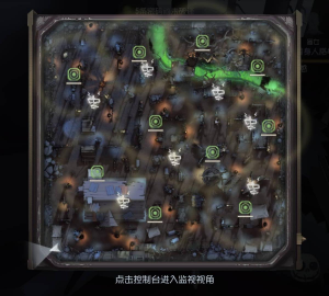 不归林 俯视图 疯眼控制台.png