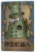 26号守卫独特品质时装 原型机器人.png