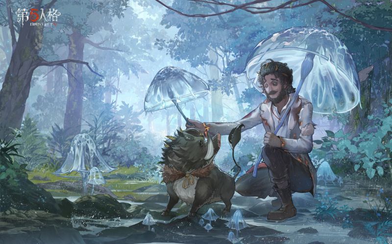 文件:20240219 2024年雨水.jpg