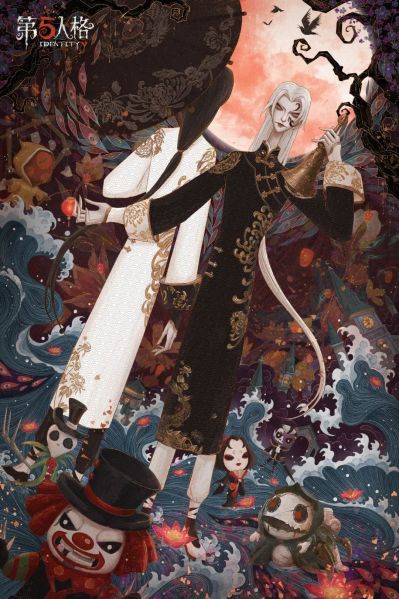 文件:20200902 中元节.jpeg