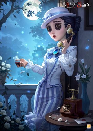 空军 琼楼遗恨 宣传图.jpg