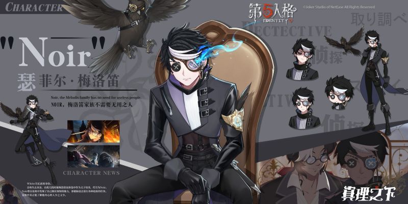 文件:真理之下 6.jpg