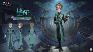 律师 时装 运筹 三视图.jpg