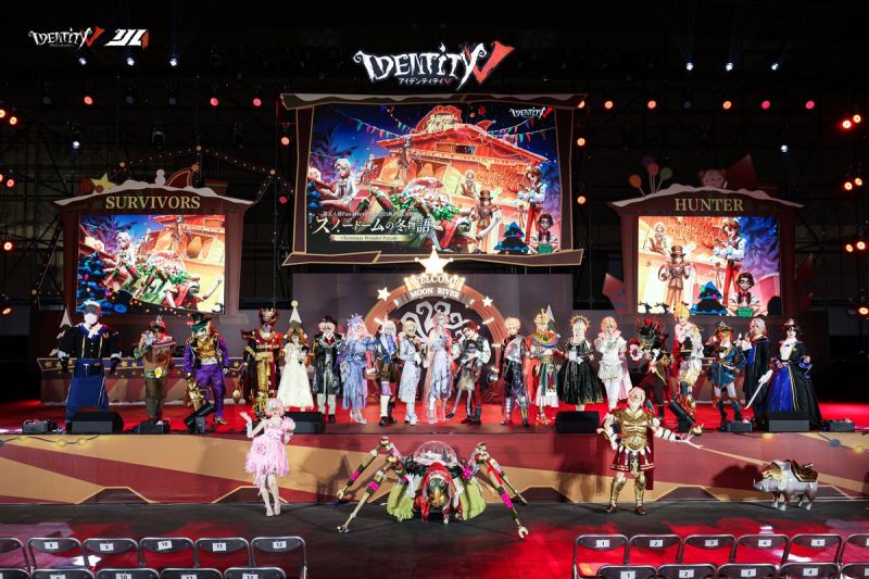 文件:20251219 国际服第五人格2025IJL秋季赛&圣诞线下现场3.jpg