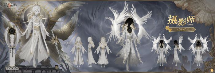 摄影师 时装 “恒光” 三视图.jpg