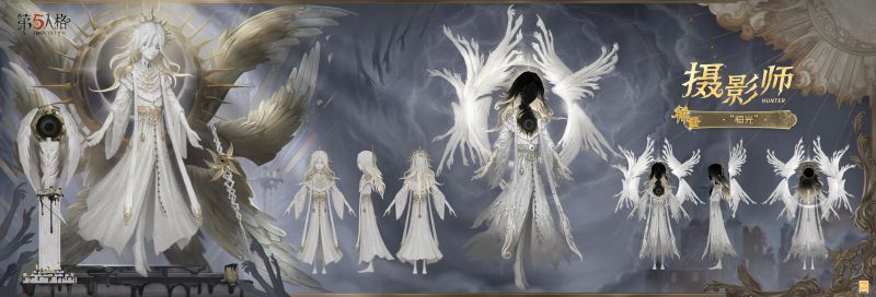 文件:摄影师 时装 “恒光” 三视图.jpg