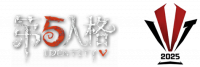 2025IVTHMT logo.png