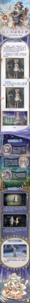 文件:250131 4.jpg