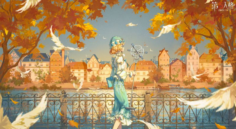 文件:20231008 寒露.jpg