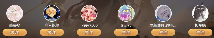 2025夜莺杯 知许向挽.png
