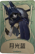 忍者疾风传