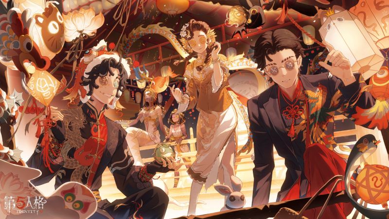 文件:20250212 2025年元宵节.jpg