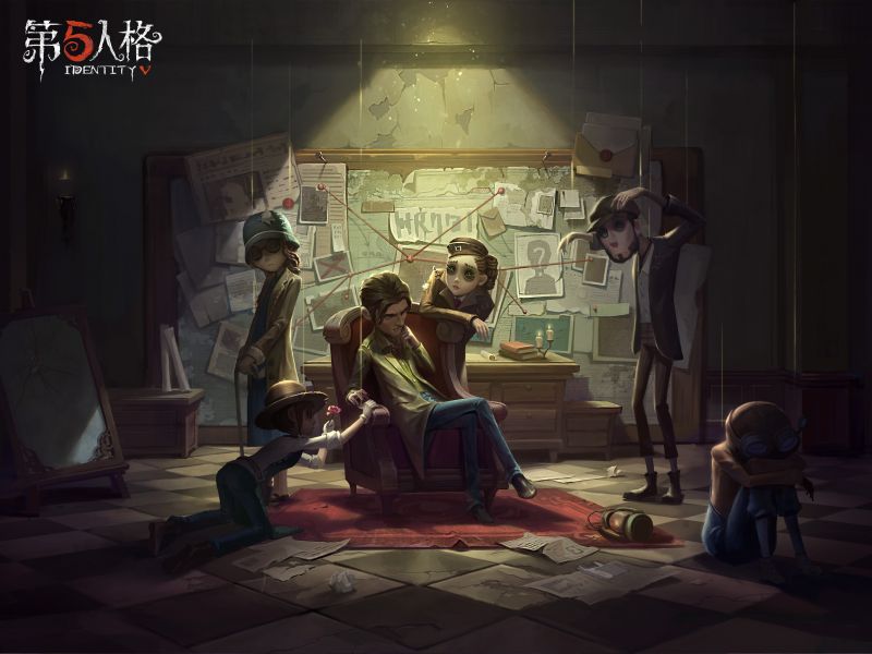 文件:20180520 2018年520游戏热爱日概念图1.jpg