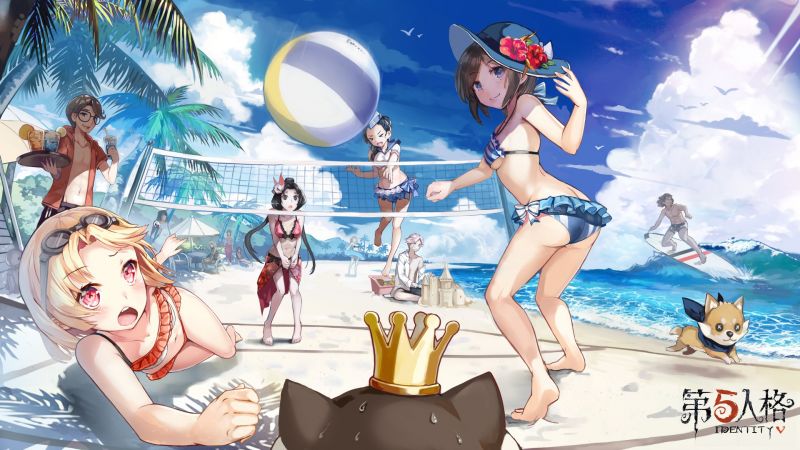 文件:20190818 国际服沙滩排球.jpg