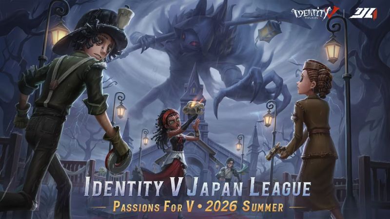 2026IJL夏季赛.jpg
