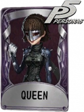 空军奇珍品质时装 QUEEN.png