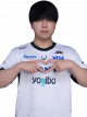 Unpyi.png