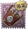 医生奇珍品质随身物品 海盗酒壶.png