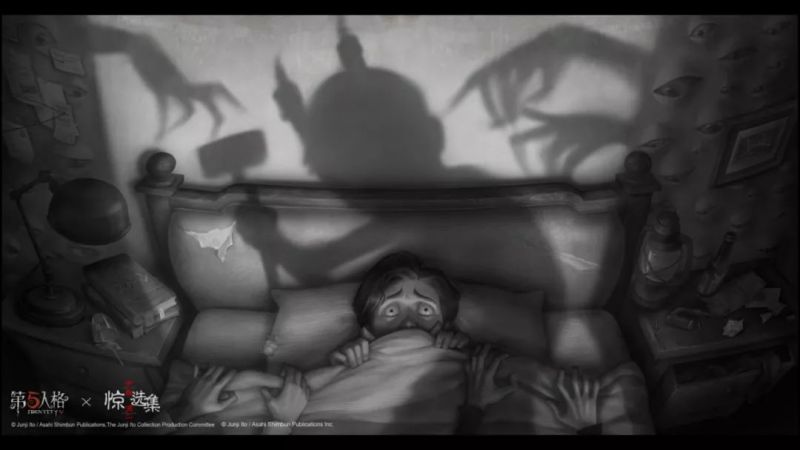 文件:第五人格x伊藤润二联动第一弹.jpeg