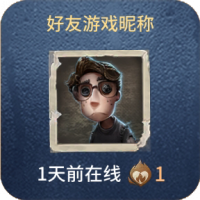 设置 小组件 好友展示（小号组件）.png