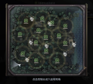湖景村 俯视图 疯眼控制台.png