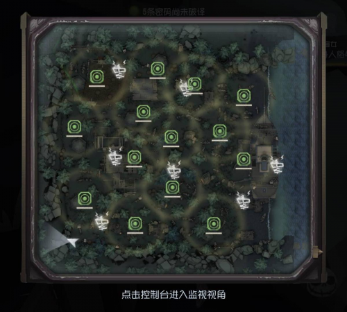 湖景村 俯视图 疯眼控制台.png