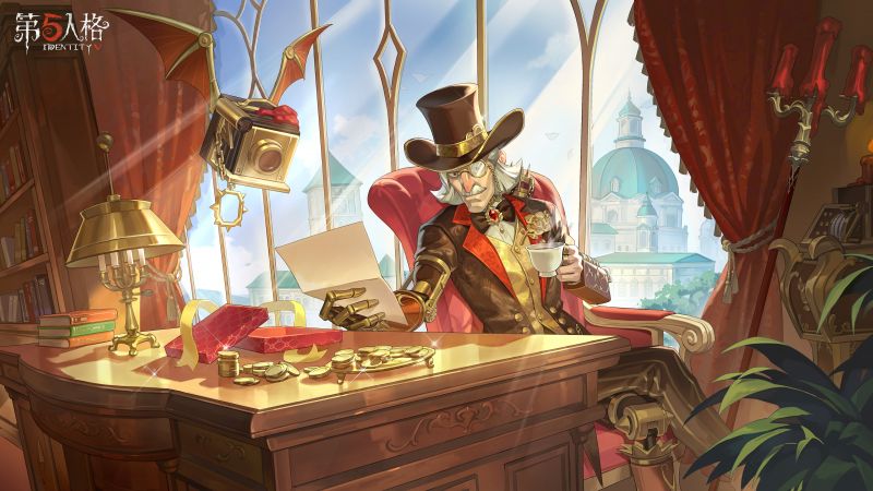 文件:20251127 疯眼.jpg