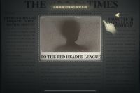 柯南道尔基金会联动活动文本 每日委托 报纸1.png