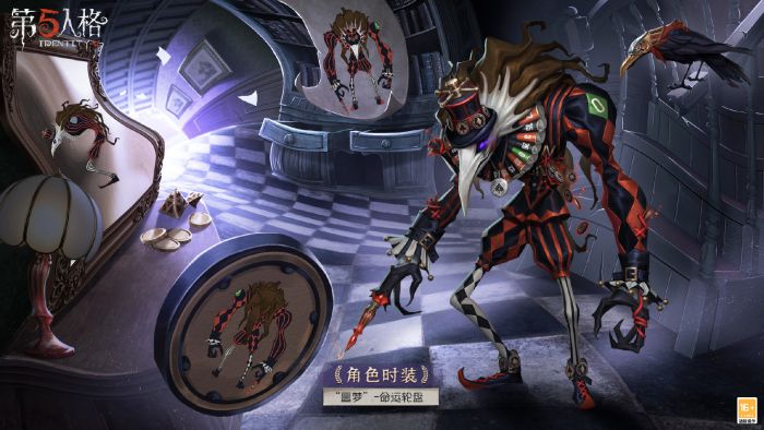 "噩梦" 时装 命运轮盘 三视图.jpg
