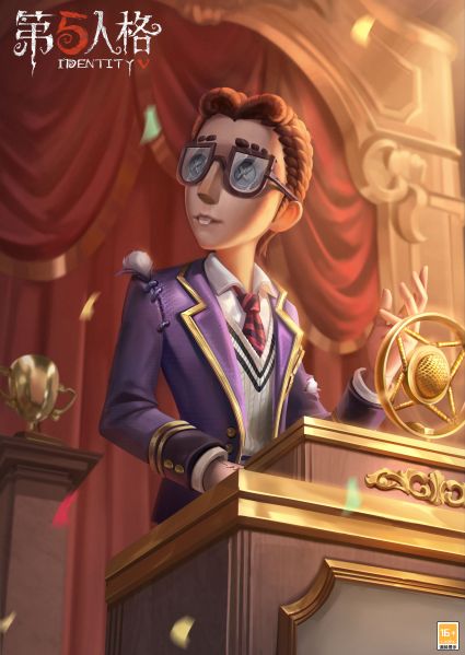 文件:律师 “大人物” 宣传图.png