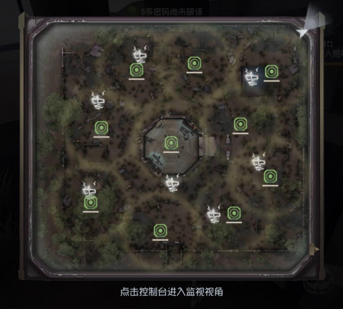 圣心医院 俯视图 疯眼控制台.png