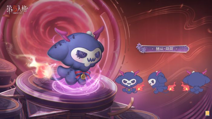 全角色通用 随从 桀桀 三视图.jpg