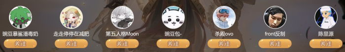 2025夜莺杯 PDA.png