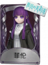 “心理学家”奇珍品质时装 菲伦.png