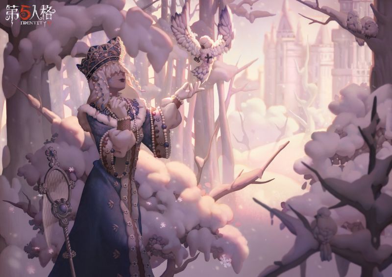 文件:20211207 大雪.jpg