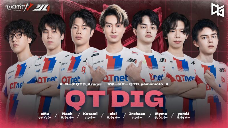 文件:QT DIG-画廊-定妆照-25秋.jpg