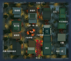 唐人街 俯视图 标点.png