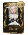 2021年11月17日 (三) 13:00版本的缩略图