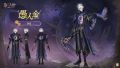 2025年10月21日 (二) 11:16版本的缩略图