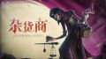 2025年3月17日 (一) 11:38版本的缩略图