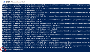 PC端免扫码登录工具 8.png