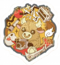 77素材金牛座.png
