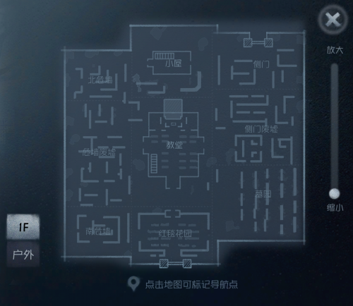 红教堂 小地图 1F.png