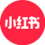 小红书.png